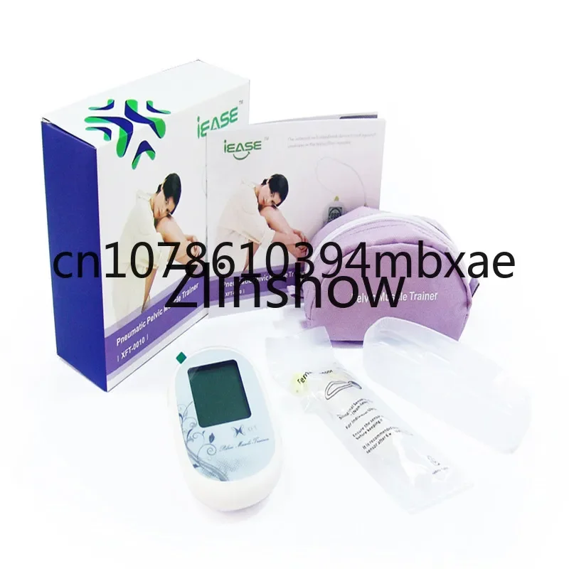 Biofeedback Kegel Exerciser for Stronger Pelvic Floor Muscles