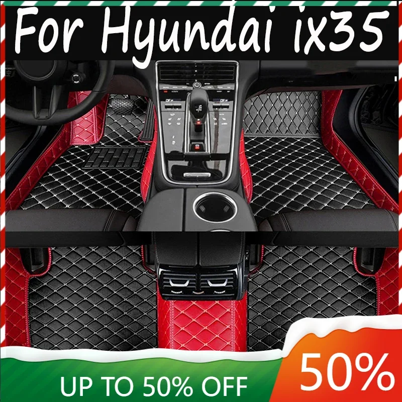 

Ковры для Hyundai ix35 2017 2016 2015 2014 2013 2012 2011 2010, автомобильные коврики, аксессуары для салона автомобиля, кожаные коврики, товары