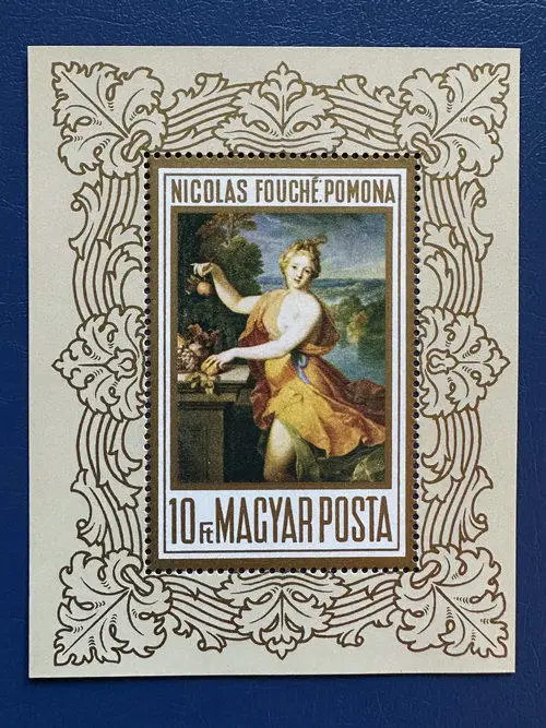 1 Hoja de Sellos Postales de Hungría Nuevos de 1969 con ilustraciones del pintor francés Fouché, "Pomona, la Diosa de los Árboles Frutales", Sellos de Recuerdo MNH