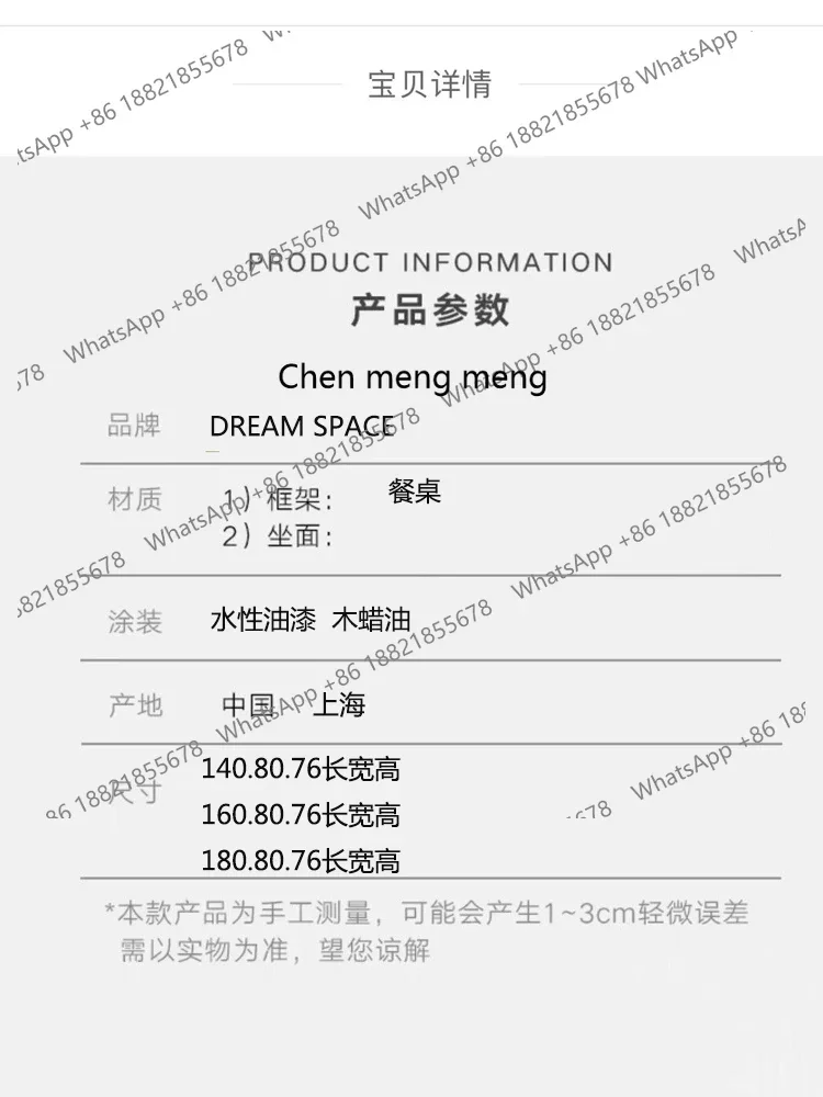 Medieval marble oval dining table retro French silent wind eating table R