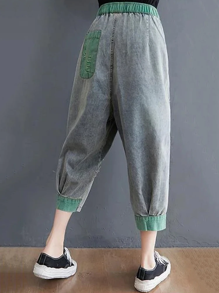 Amax luluE 2025 letnie dziury projekt damskie zgrywanie luźne spodnie haremowe damskie kontrastowe kolorowe elastyczne dżinsy damskie spodnie dżinsowe