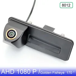 AHD 1080P 어안 렌즈 후방 카메라, 스코다 옥타비아 A5 2005 2006 2007 2008 2009 2010 2011 2012 2013 2014 파비아 2011-2015