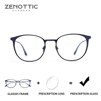 ZENOTTIC(M碼)時尚圓形漸進多焦點眼鏡近視鏡鏡片男女通用高品質金屬眼鏡 10 最佳銷售 多焦點 - №4