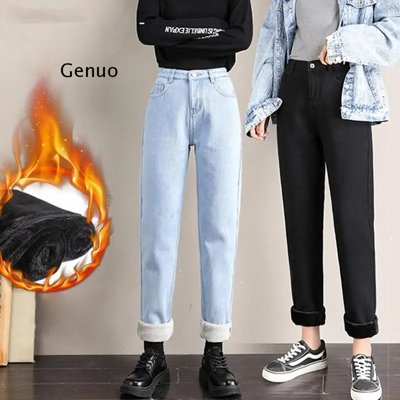 

Warm Jeans Winter 2020 New Velvet Thick Mom Jeans High Waist Harem Trousers Female Pantalon Loose Wide-Leg Fleece Denim Pants