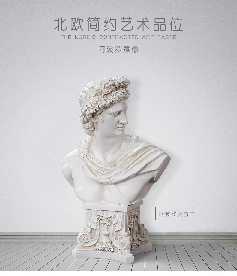 

European-style Home Ornament Resin Statue Anna Apollo Plaster Head Figure Sculpture Art Decoration Retro Anna Figurine Character