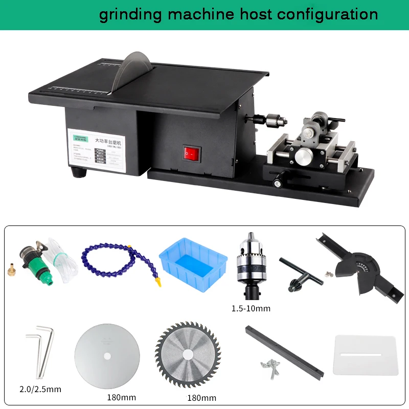 1850W Multifunctional Jade Polishing and Cutting Machine Small Table Grinding Engraving Machine Table Saw Polishing Jade Tools