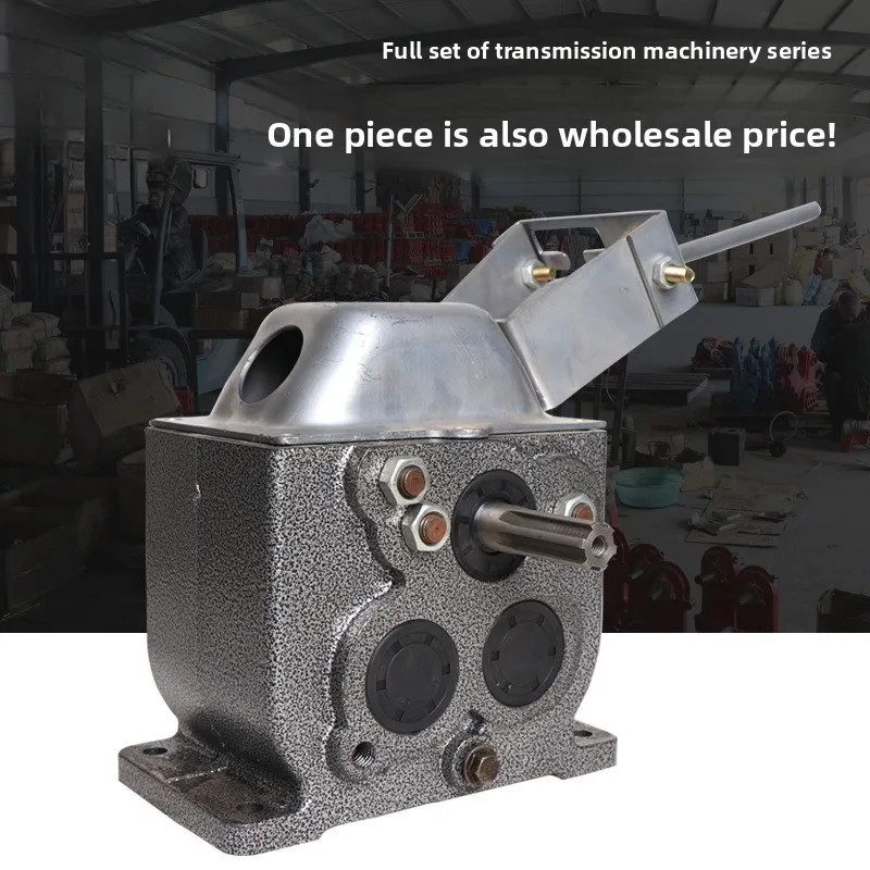 Mini Walking Tractor Gearbox I-Shift 3+1 Speed Transmission High Speed Farm Gear Box