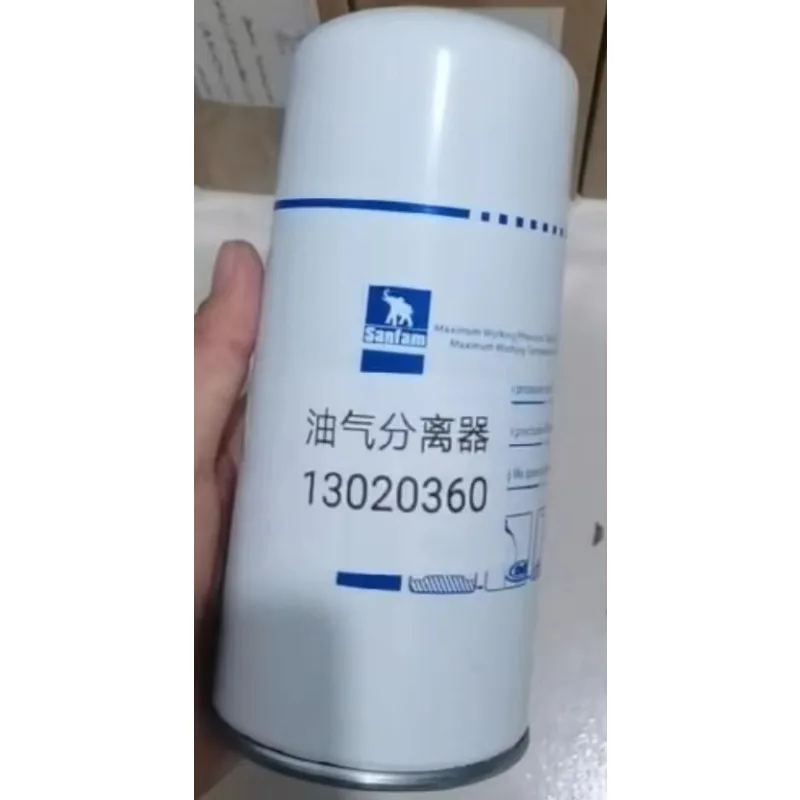 TG-15CTAS-16-500 and TG-20CTAS-16-500 Screw air Compressor Consumables Air Filter Oil Filter Oil Separator - view 6