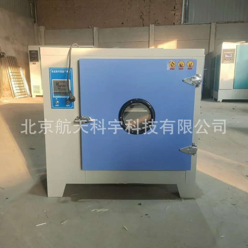 توفر الشركات المصنعة سلسلة 101-234A، فرن تجفيف كهربائي بدرجة حرارة ثابتة، صندوق درجة حرارة ثابتة كهربائية