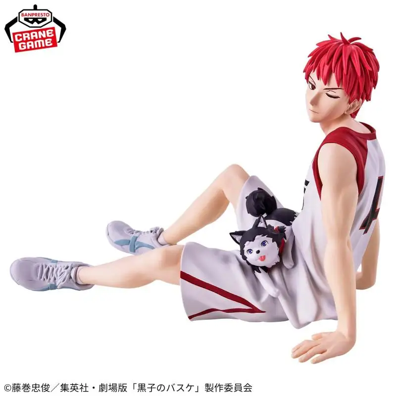 10cm Kuroko's Basketball Interval Akashi Seijuro Philosopher Anime Action Figure Model Toys Gift for Birthday