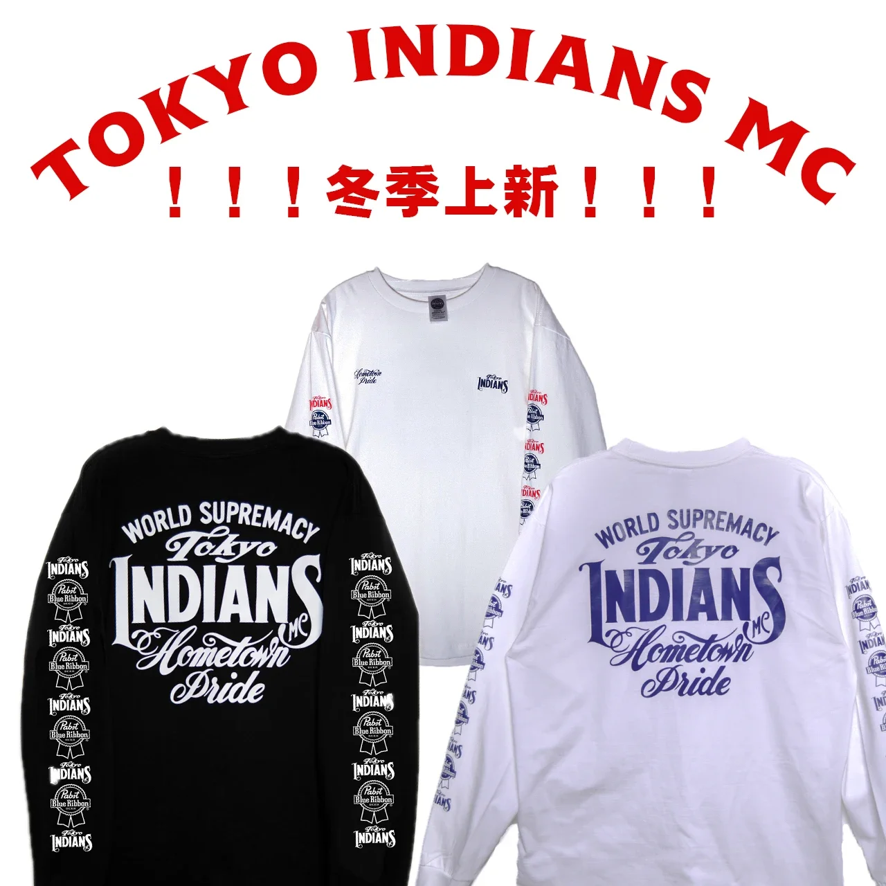 

Футболка унисекс с длинным рукавом в стиле ретро, синяя лента, локомотив, выставка Токио 2025, лимитированная серия