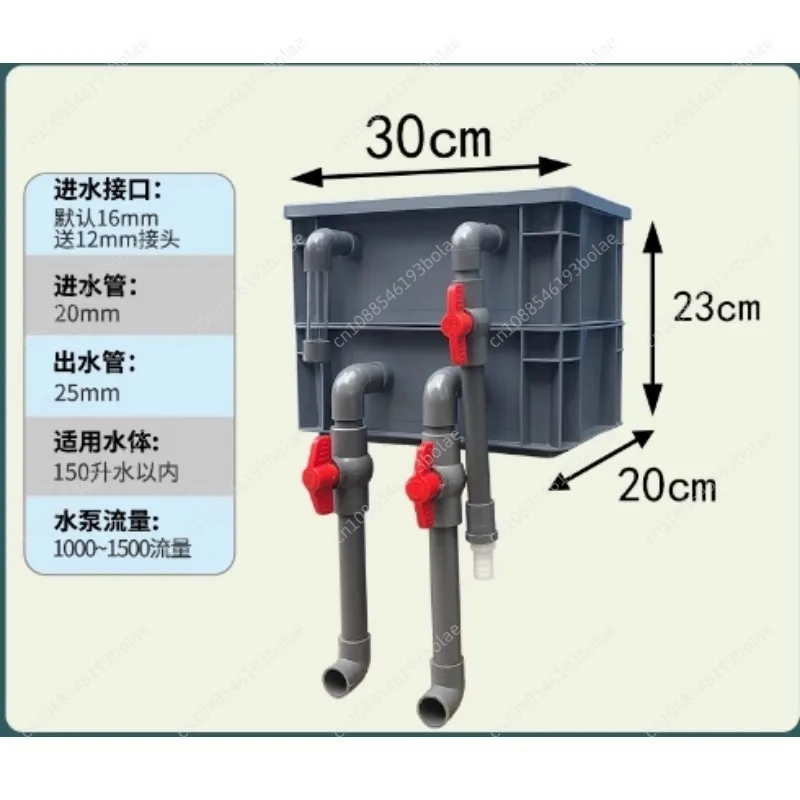 Fish  Landscape  Biochemical Filtration System. Fish  Water Purifier. Seafood Pond Filter Sewage Processor