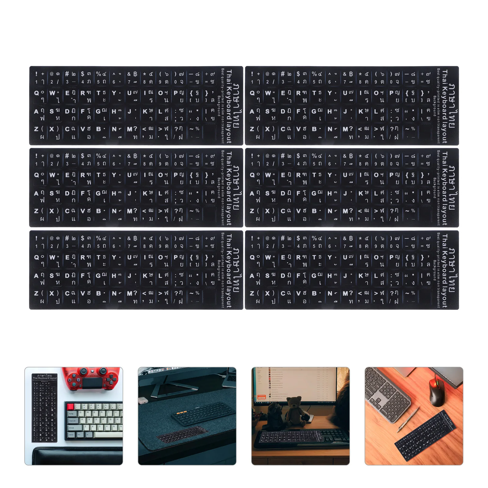 10 قطع من ملصقات لوحة المفاتيح التايلاندية العالمية للغة الأجنبية، واقي تخطيط متعدد اللغات للكمبيوتر المحمول #6