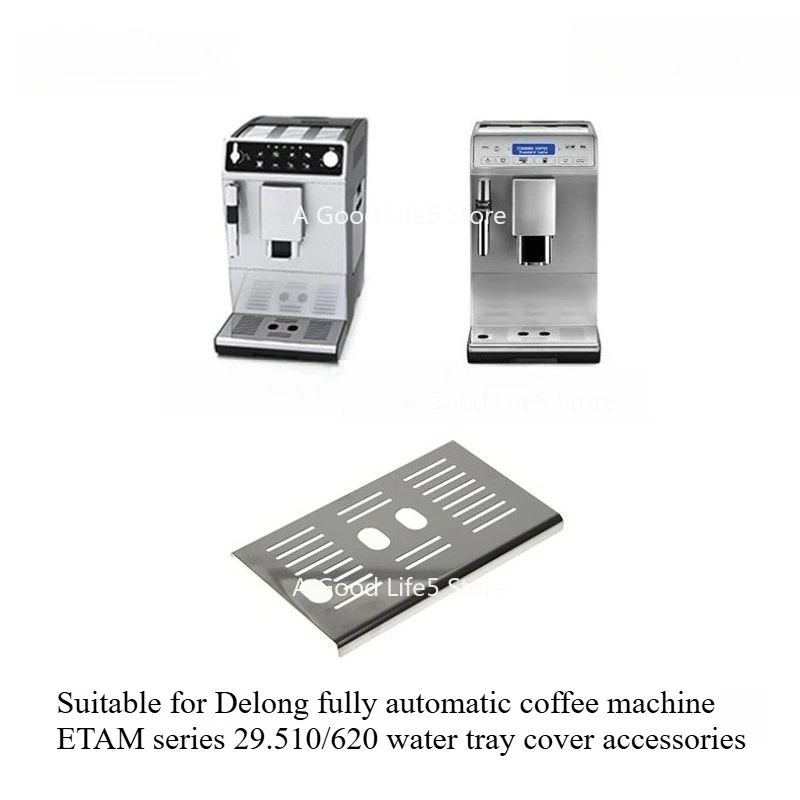 

Applicable To DeLonghi Automatic Coffee Machine ETAM29.510/29.660/620/29.513 Coaster
