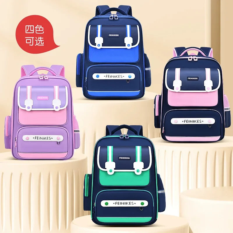 Primary School Students Schoolbag Fashion Cute Kids Backpack Lightweight Breathable Spine Protection Large Capacity School Bags