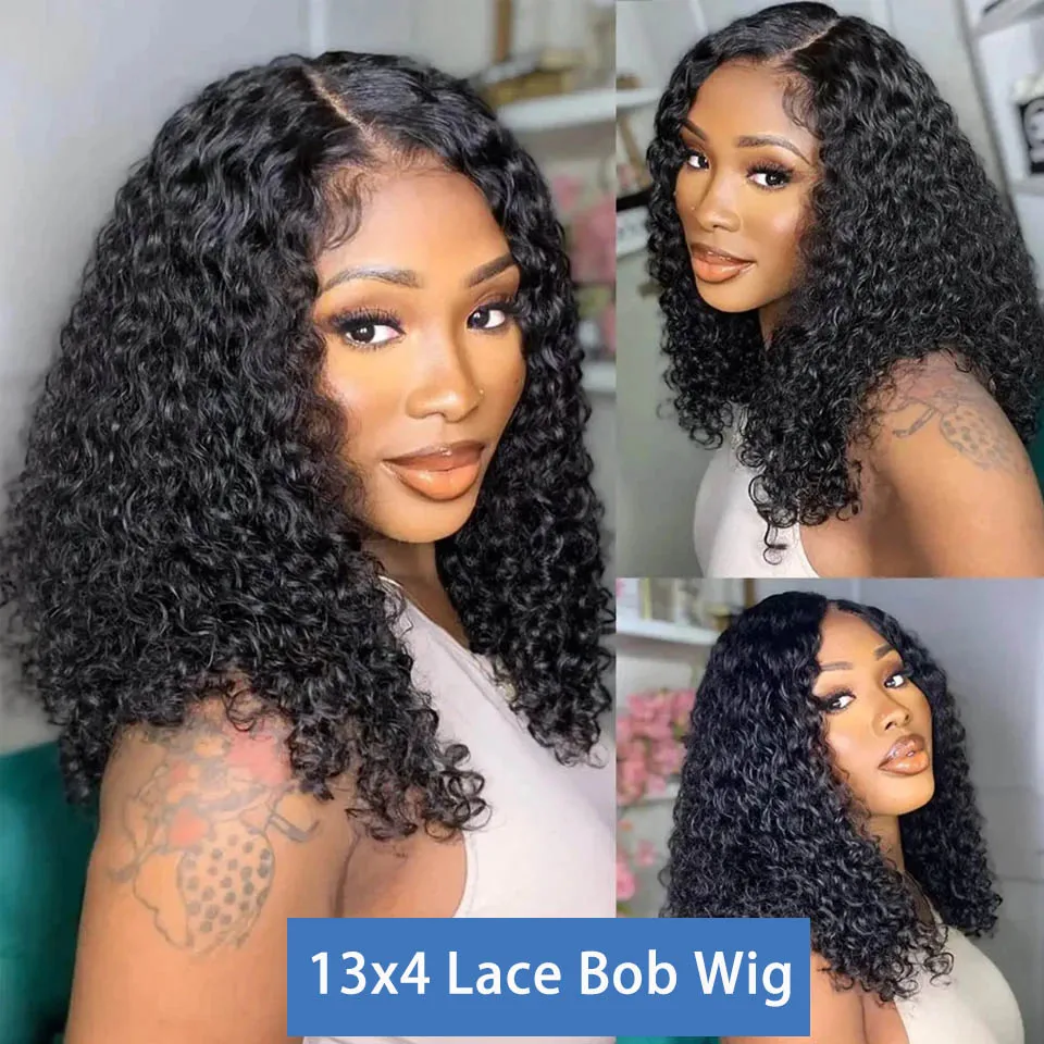 Рисунок 4 - Парик из натуральных волос