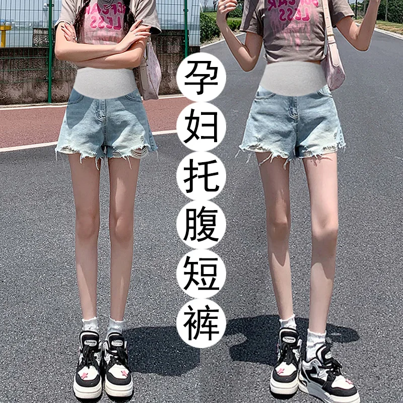 Summer Thin Min Hot Denim Shorts Maternity Ripped Hole Wide Leg Belly Short Jeans for Pregnant Women 24SS Y2k Youth Pregnancy