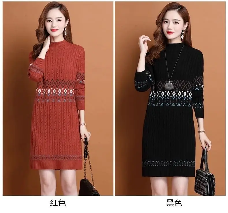 Autumn/Winter Knitted Sweater Fat Mom 300 Pounds Warm Medium to Long Thickened Inner Sweater Large Loose Sweater Women Clothing