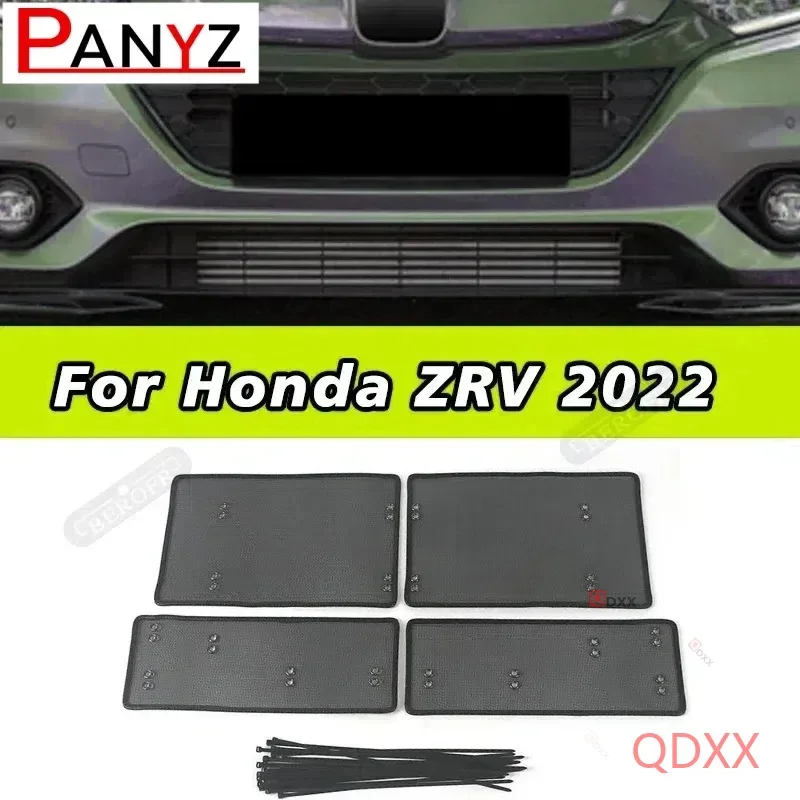 Car Insect Proof Net For Honda ZRV 2022 Water Tank Cover Racing Grid Protective Net Condenser Internal Accessory