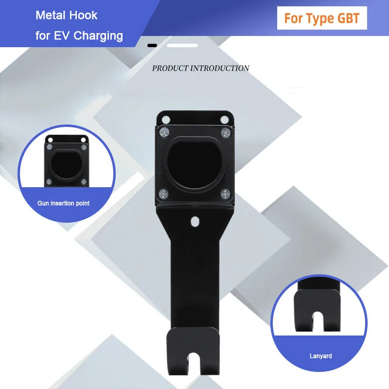 EV Charger Control Holder Chassis Bracket Clamp for Portable Electric Car Charger EV Charger Control Holder for Type GBT