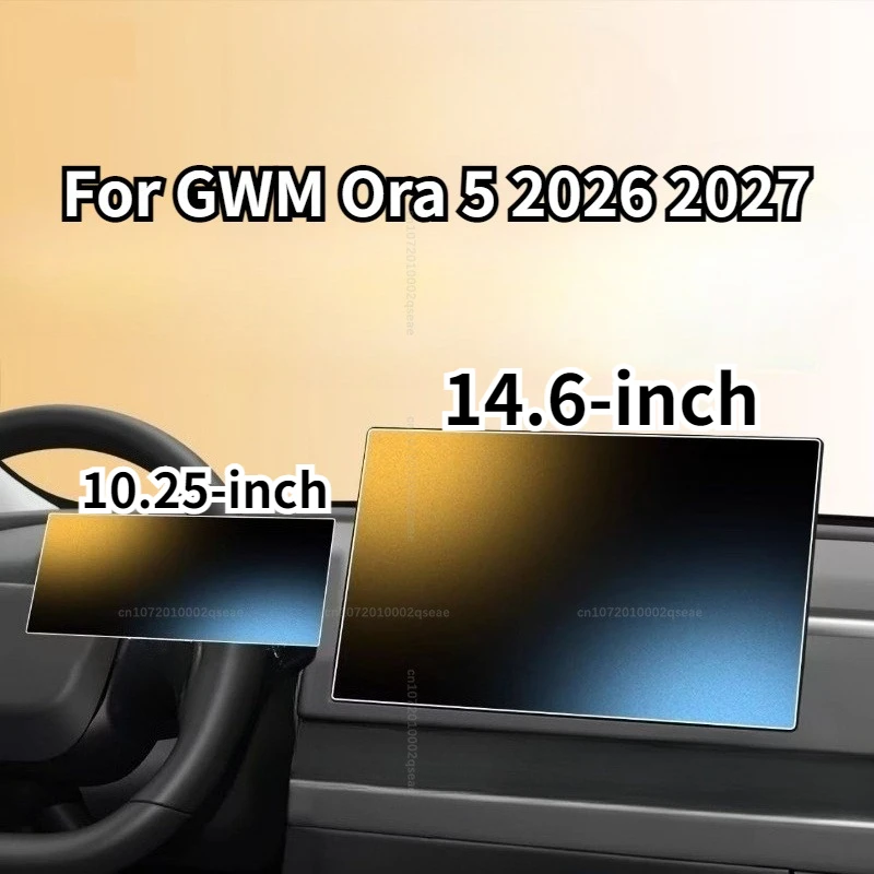 Für GWM Ora 5 2026 2027 Hochtransparenter, bruchsicherer Displayschutz aus gehärtetem Glas, Auto-Zubehör für die Mittelkonsole und Navigation. – Detail 1