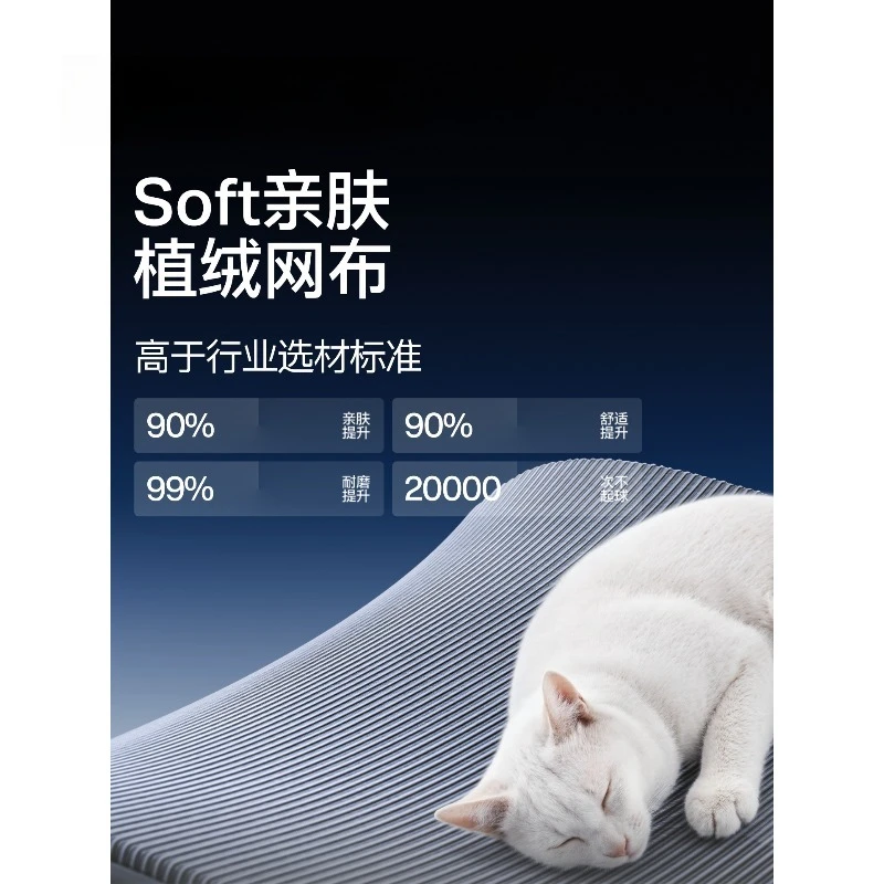 Ergonomic Chair Home Comfort Office  Computer  Gaming