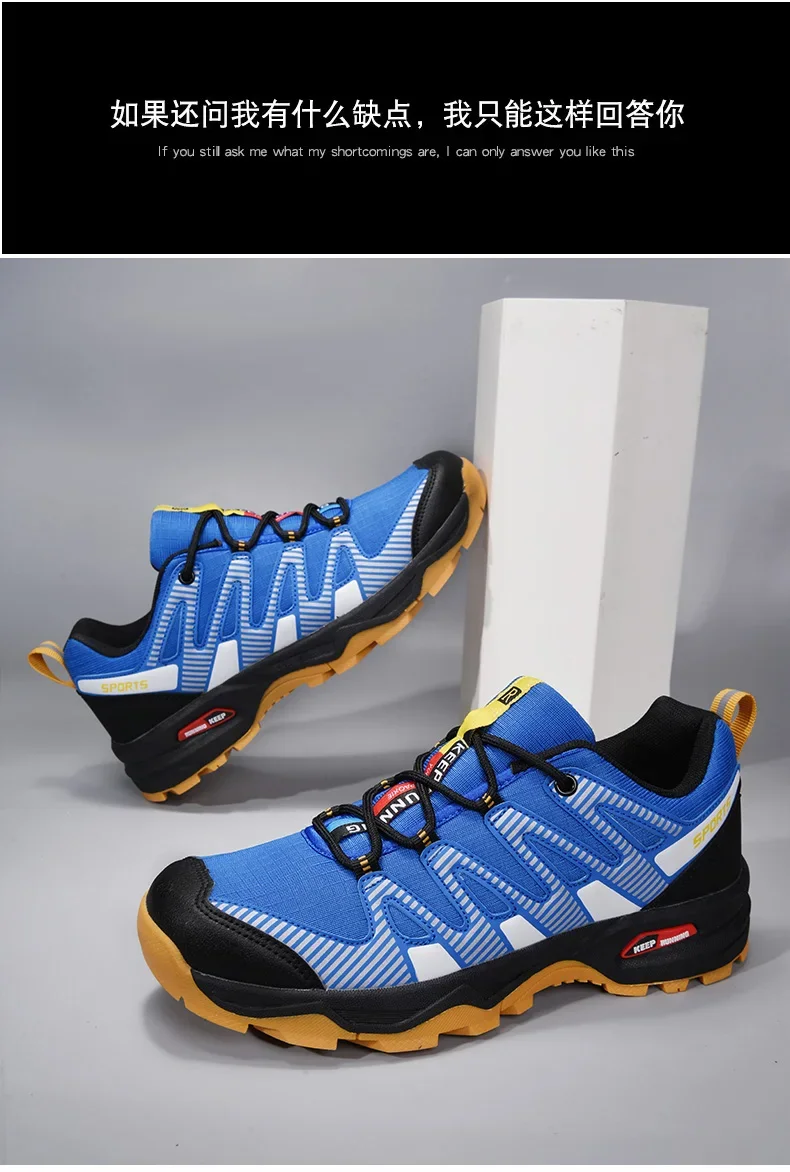 Unisex Neue Outdoor-Trekkingschuhe, Luxuriöse Designer-Freizeitschuhe, Rutschfeste Atmungsaktive Schnür-Wanderschuhe für Männer und Frauen, Komfortable Waldschuhe – Detail 4
