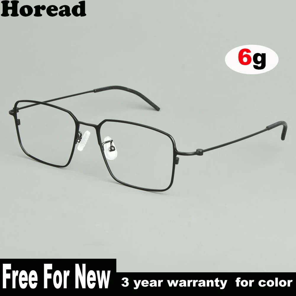 

Pure Titanium Square Glasses Frame Men Fashion Handmade Big Size 150mm Eyeglasses Ultralight 8g Optic Eyewear Gafas Spectacle