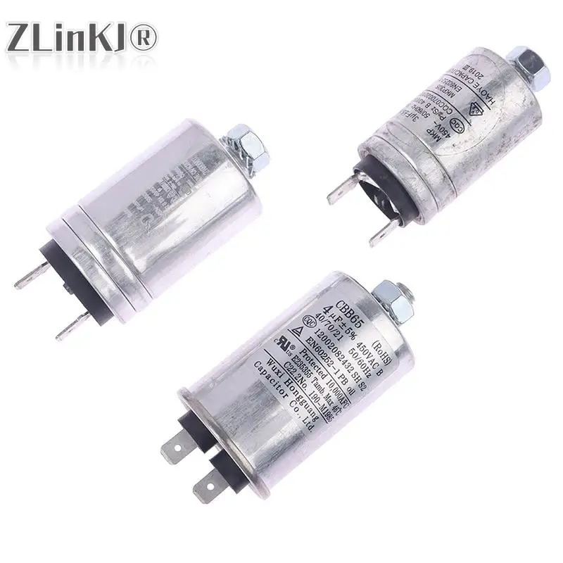 3UF 450VAC Dish Washer Part Replacement Aluminum Housing Double Insert Capacitor For Air Compressor Water Pump Motor New