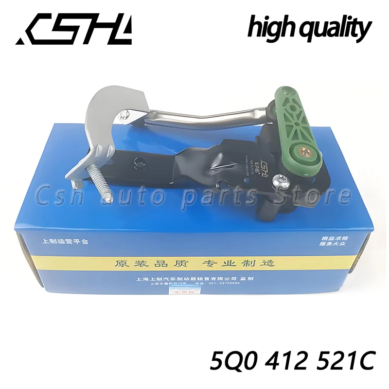 

Датчик уровня передней левой/правой фары автомобиля 5Q 0412522 C 5Q 0412521 C для Audi Seat Skoda для VW Golf 7 VII Tiguan II 5NA