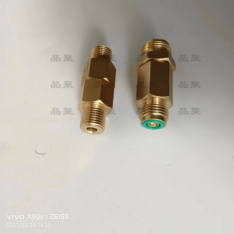 

Ingersoll Rand 23829328 air compressor 23544612 check valve oil return 1PCS