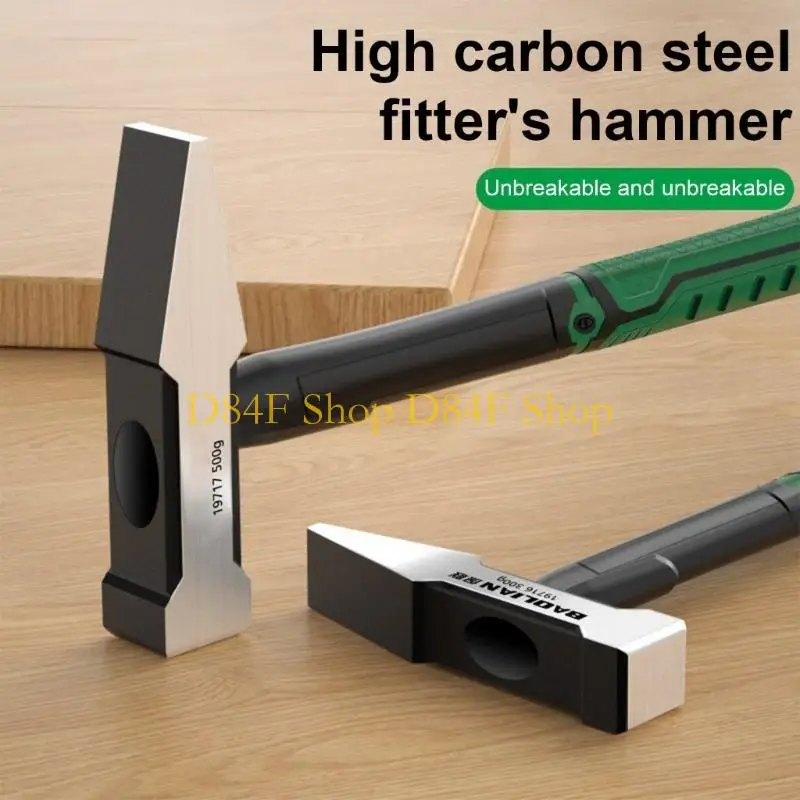 D84F Duckbill Hamme…