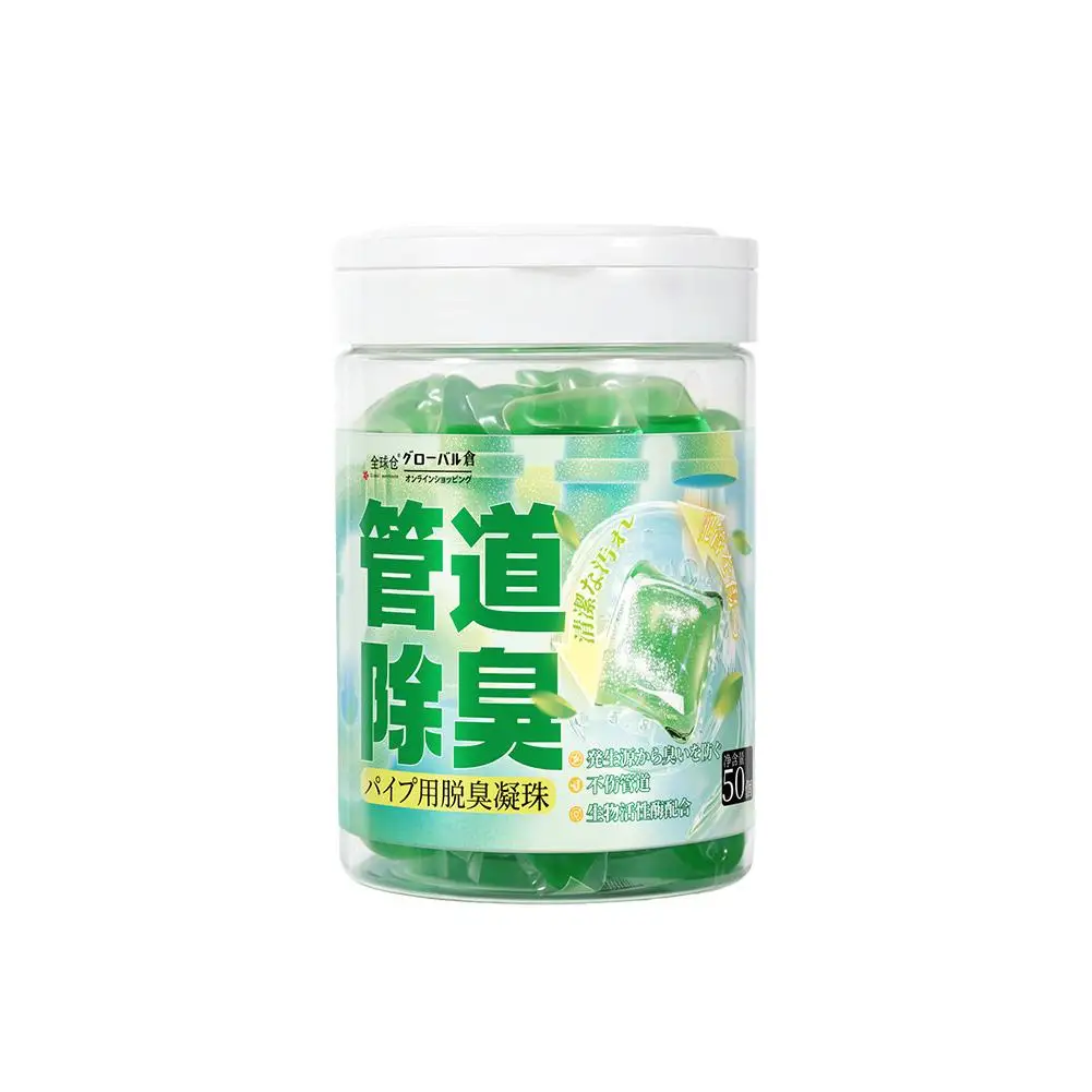 Drain Deodorizer Pods Bio Enzyme Pipe Odor Remover Water Soluble Sewer Freshener for Kitchen Sink Pipe Cleaning Capsules