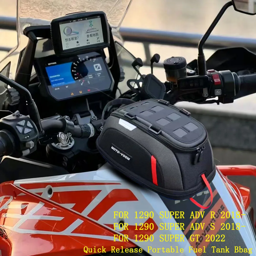 

For 1290 Super Adventure S R 2018 - 2021 2022 2023 Motorcycle Quick Release Portable Fuel Tank Bbag 1290SuperAdventure S/R