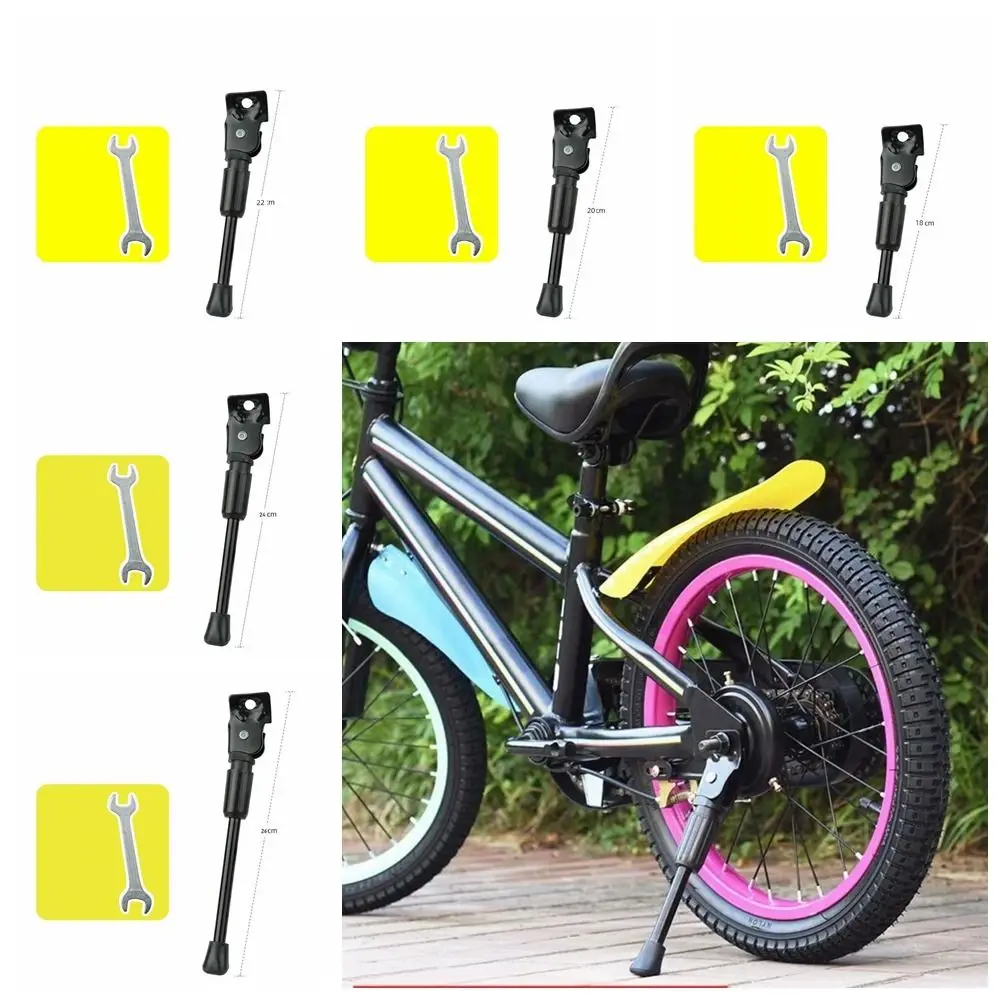 12/14/16/18/20 Inch Bicycle Side Support Three-dimensional Punch Free Design Bike Kickstand Parking Stand Easy Installation