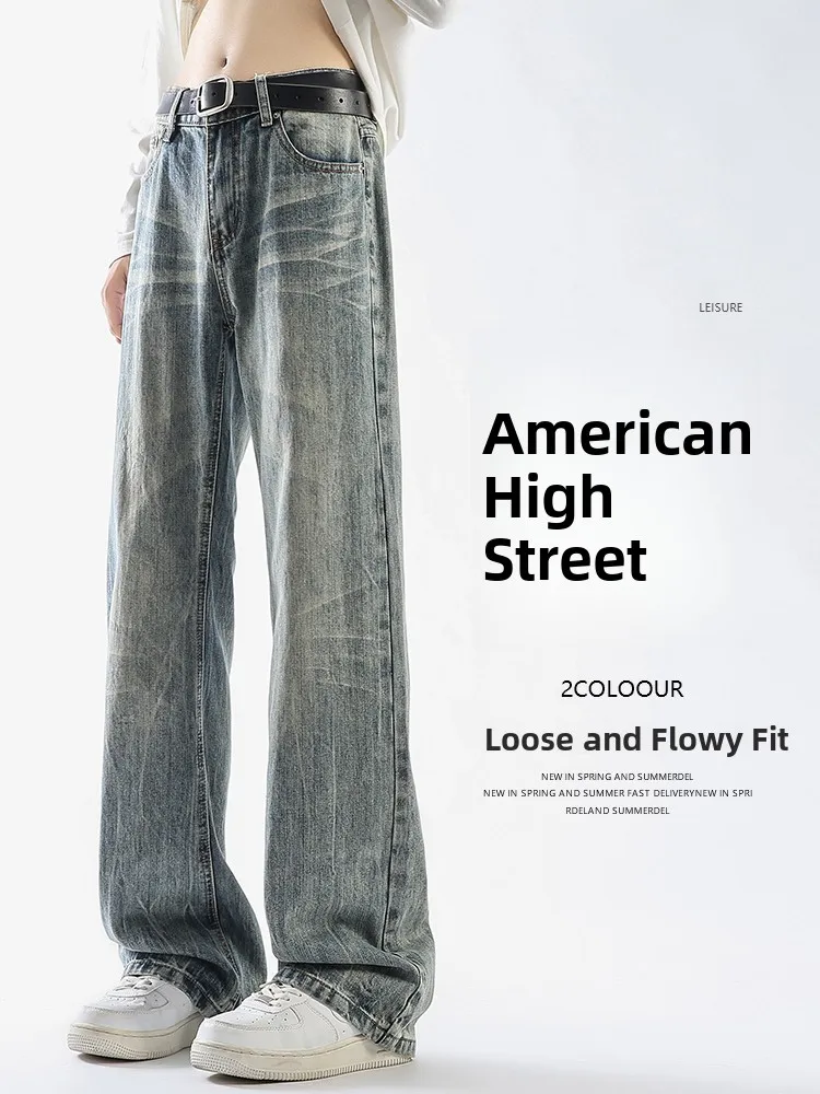 

Джинсы Waed Vintage свободного кроя, в американском стиле, прямые, с легким расклешением, длинные брюки, весенняя новинка, модные брендовые джинсы