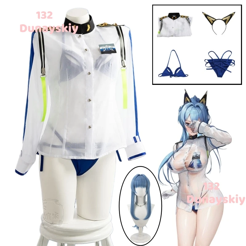 

Аквамарин Шлем Игра Косплей Костюм Парик Летний Пляж Бикини Купальник Реквизит