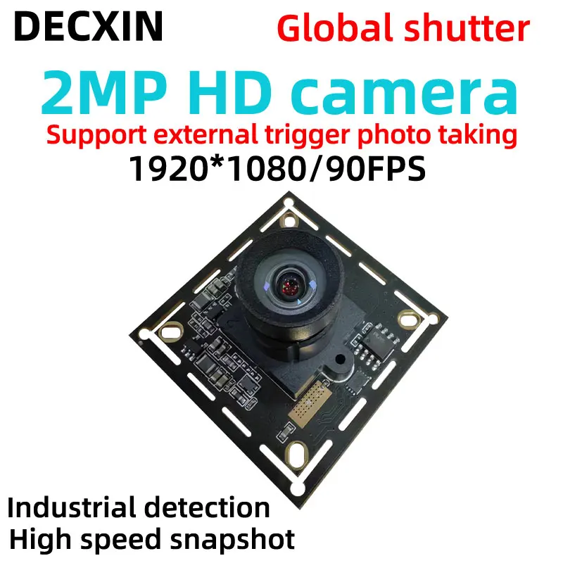 2 million global shutter camera 1080P/90 frames high-speed capture/industrial detection module USB2.0/ supports external trigger