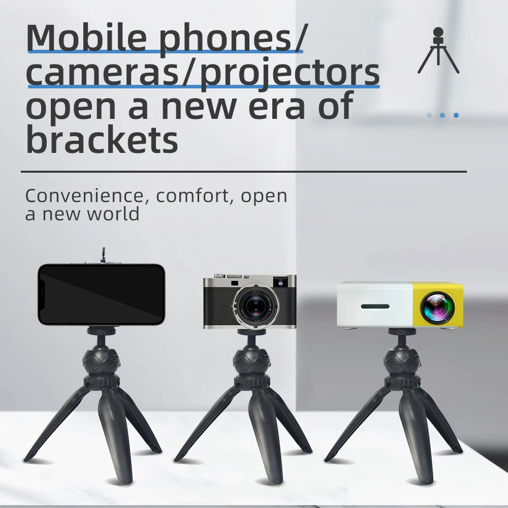 Salange 휴대용 프로젝터 스탠드 카메라 휴대 전화 미니 삼각대 YG300 P62 J9 J15 프로젝터에 적합 기타 안정적인 지원