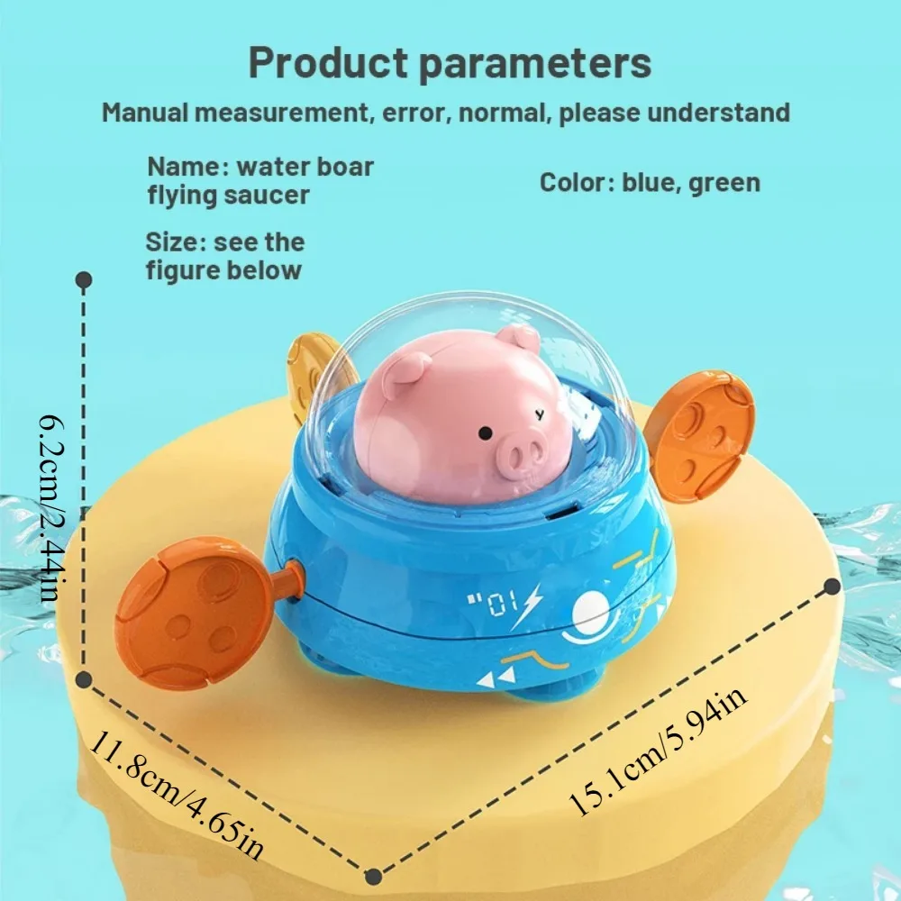 ตัวการ์ตูนน่ารักรูปหมูดึงของเล่นห้องน้ำคลาสสิกของเล่นในน้ำสำหรับเด็กทารกว่ายน้ำหมูของเล่นชายหาดเด็กห่วงโซ่