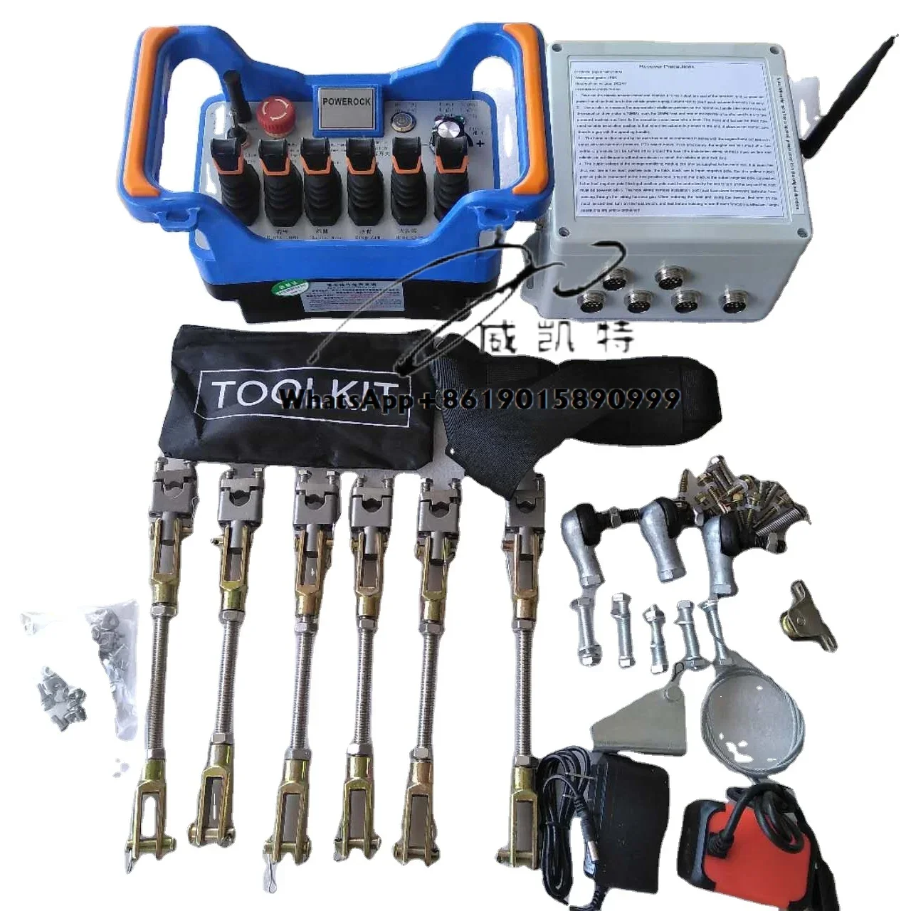 

Wireless Radio Proportional Remote Control Set for Crane Truck