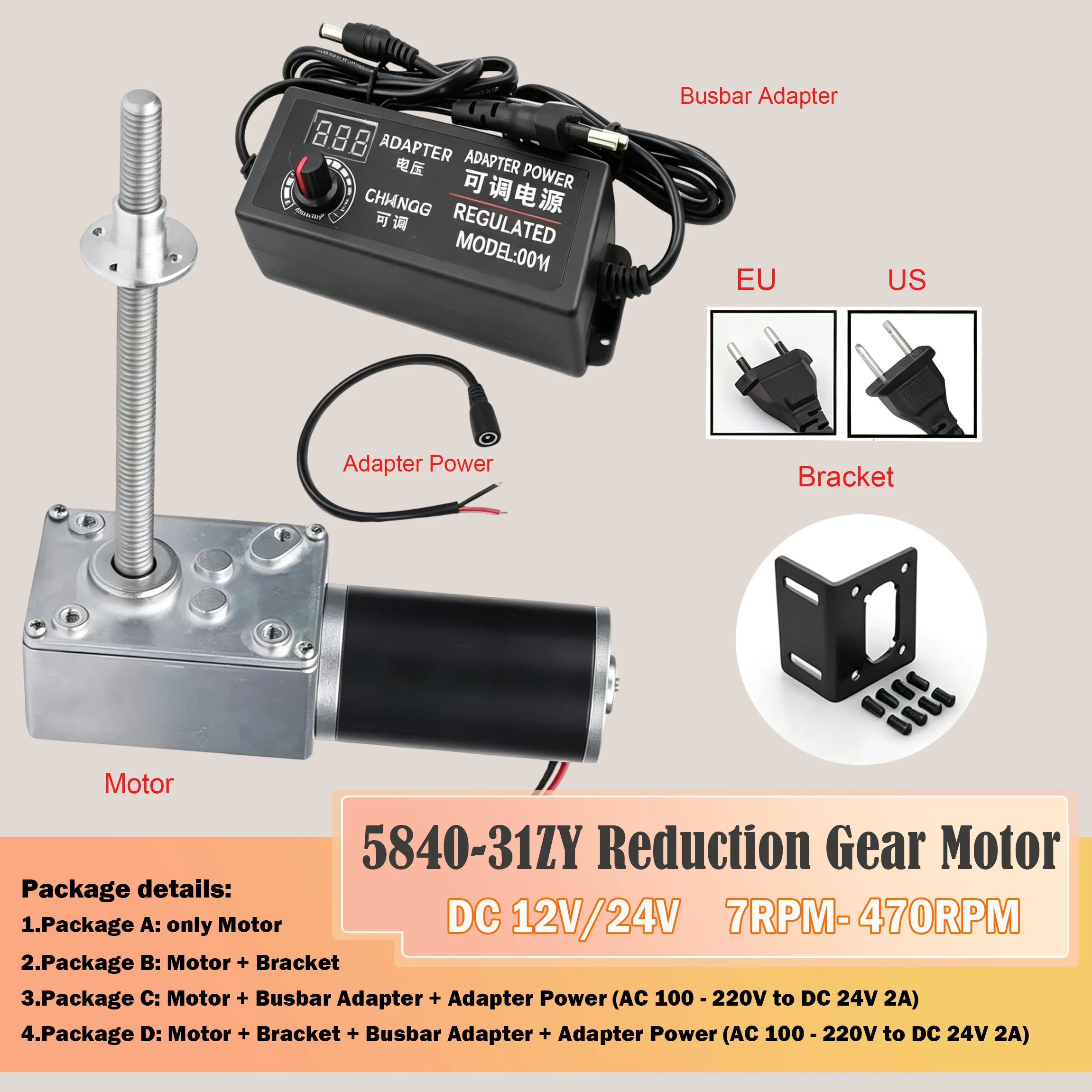 5840-31ZY Worm Gear Motor DC12V/24V 7RPM-470RPM Reduction Gear Motor 115mm Long Shaft