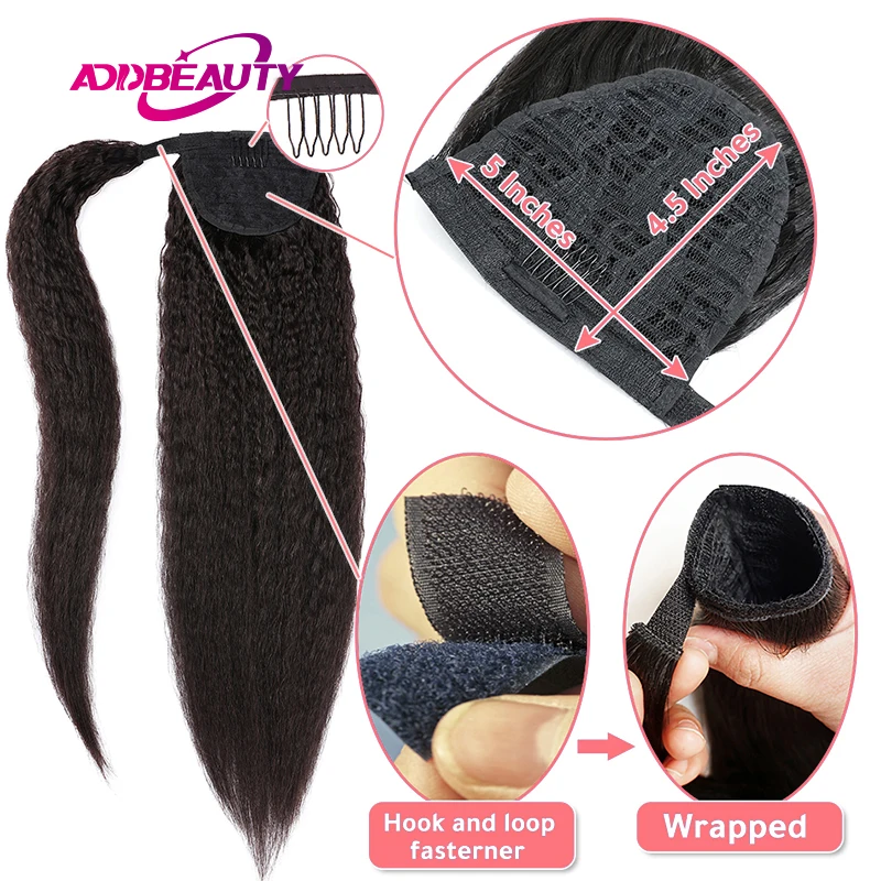 Long Yaki Straight Clip in Drawstring Ponytail for Women Kinky Straight PonyTail Clip in Hairpiece Ponytail Human Hair Extension - view 6