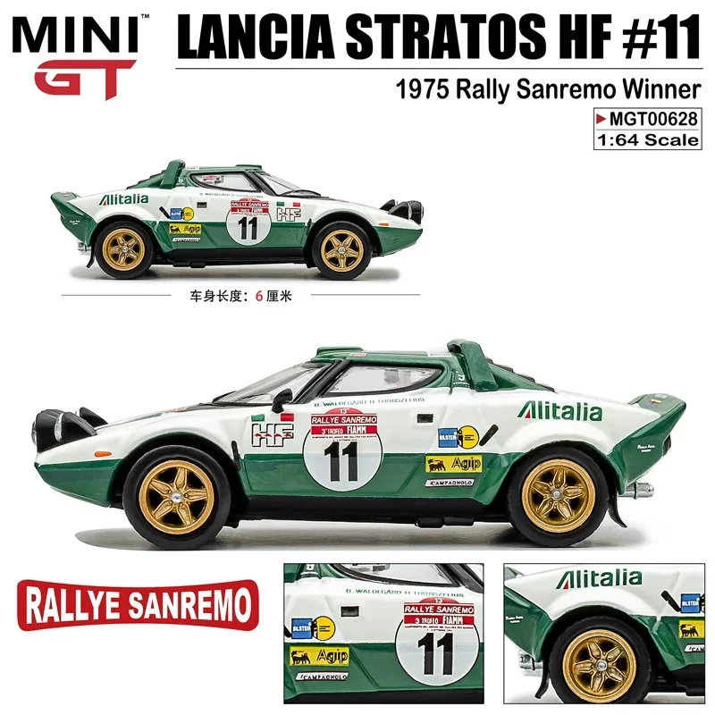 MINIGT Scale 1/64 LANCIA STRATOS HF#11 Alloy Toy Diecast Metal Model Gifts