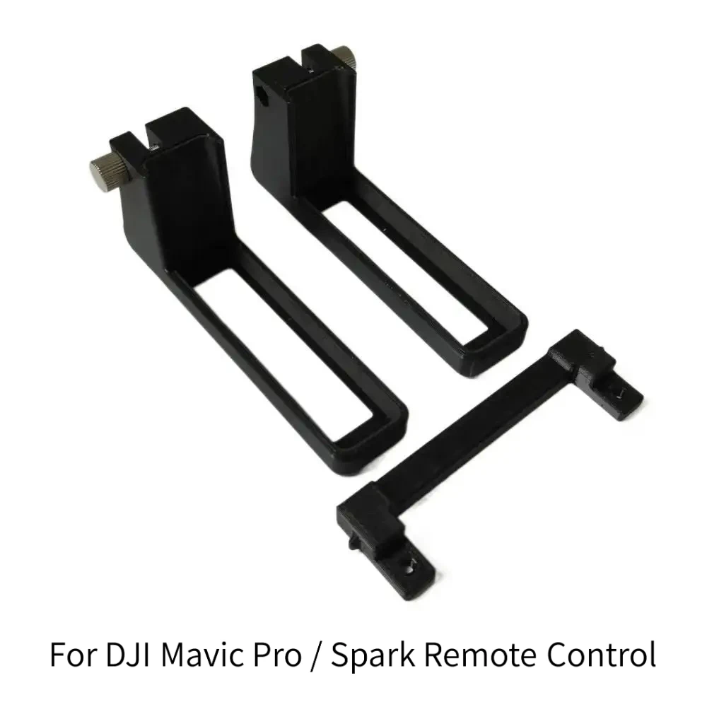 Фиксированный зажим CrystalSky 5,5-дюймовый монитор, кронштейн дистанционного управления для Mavic Pro/Mavic 2 Zoom Pro/Spark/Air