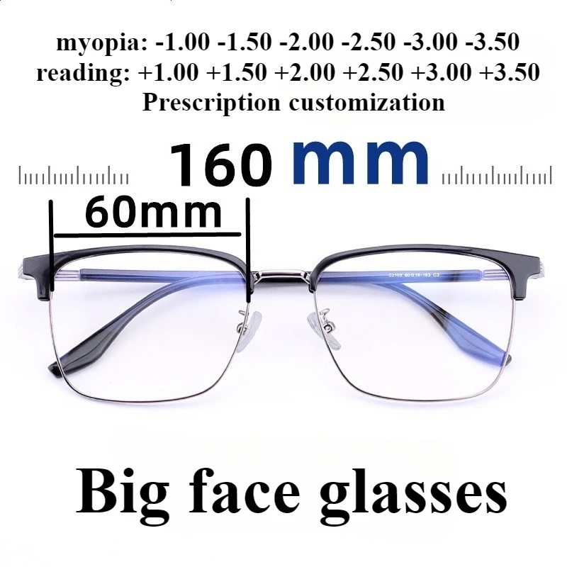 

60-20 New anti-blue light reading glasses men's large-frame large-face glasses TR90 eyebrow frame myopia glasses