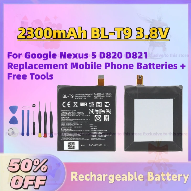 In Stock 2300mAh BL-T9 3.8V Rechargeable Battery for Google Nexus 5 D820 D821 Replacement Mobile Phone Batteries + Free Tools