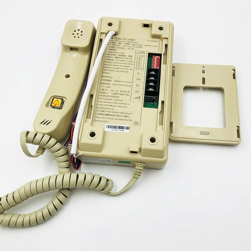 5200 コントロールキャビネットインターホン 57062856 57062857   エレベーター部品 リフトアクセサリー