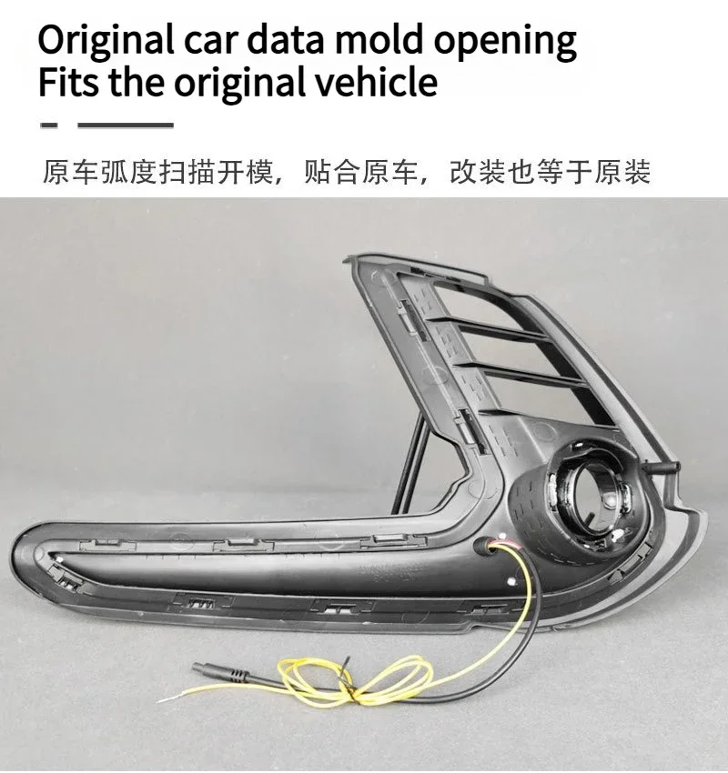 DRL For Hyundai Elantra 2016-2018 Car LED Daytime Running Light Driving Yellow Turn Signal Decorative Lamp Car Accessories detail image 7