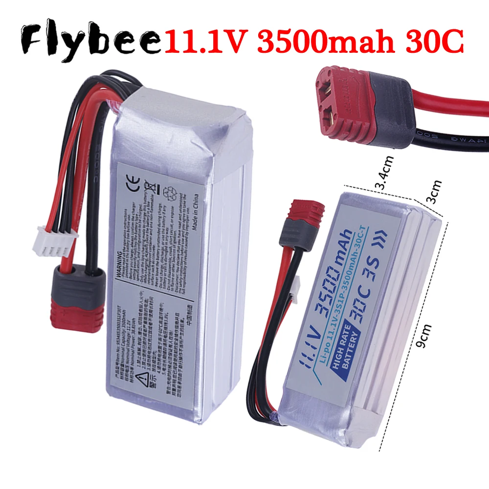 (T PLUG) 3S 3500mah 11.1V 30C HIGH RATE BATTERY For MJX Hyper Go 14211 14304 16208 16210 16207 16209 1/16 High Speed Racing Car